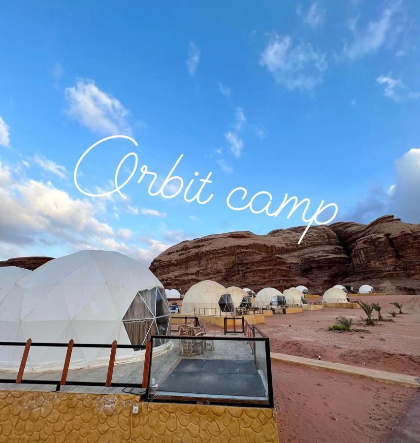 Luxuszelt Orbit Camp Wadi Rum